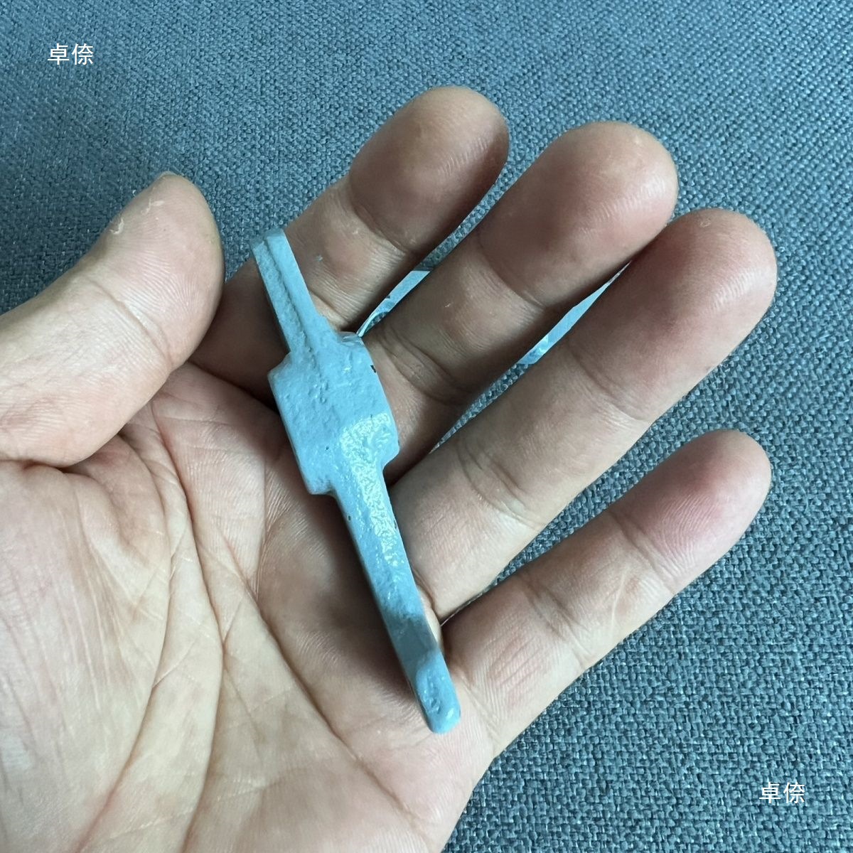 Jinlun 747 King 801 Peeling Machine Swing Arm 2Y-43 Small Peeling Machine Swing Arm 2-39 Shoe Machine Accessories