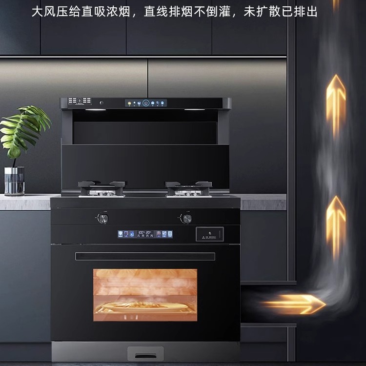 Intelligent Integrated Stove, All-In-One Household Multi-Functional Kitchen Steaming, Baking and Disinfection Cabinet, All-In-One Gas and Electric Stove