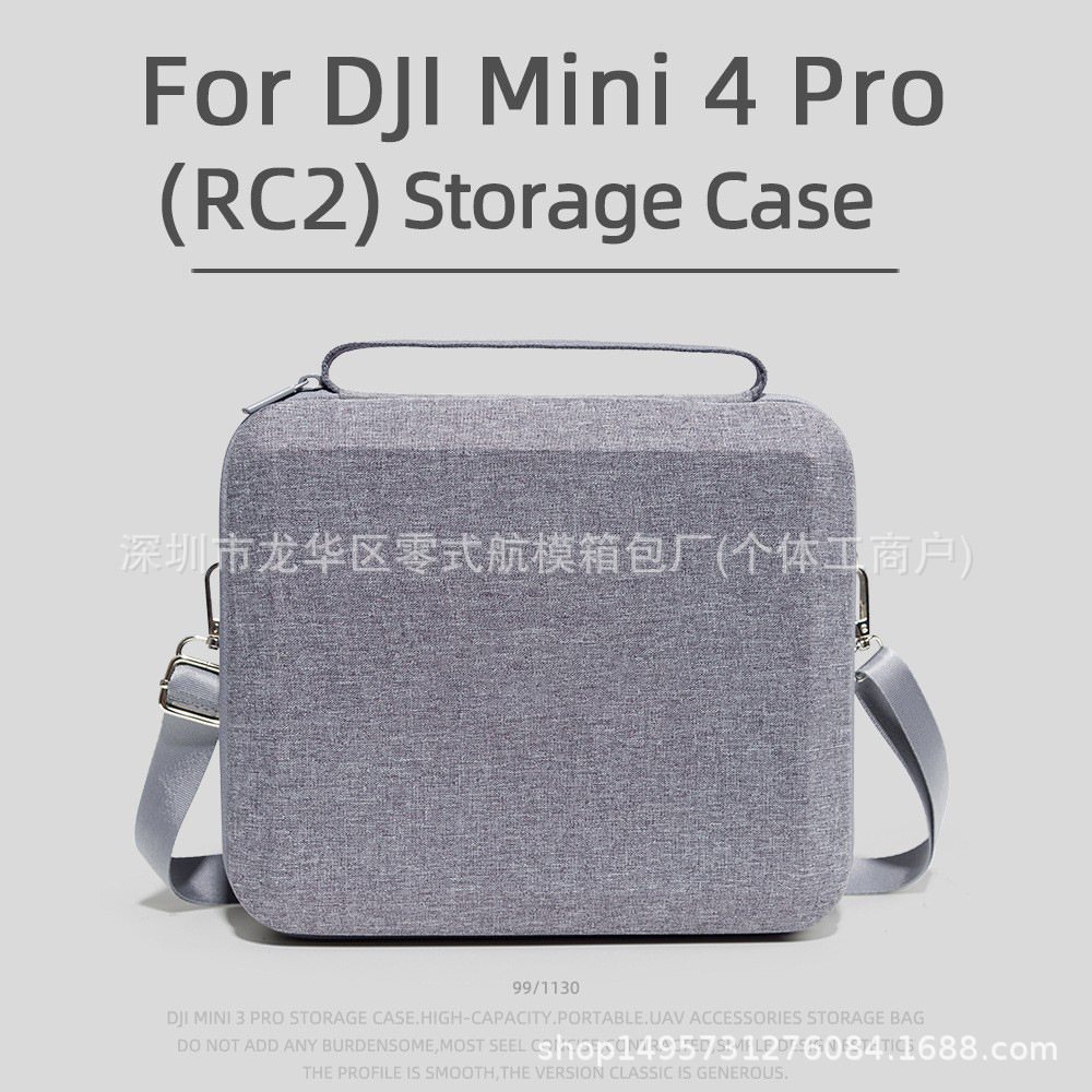 Suitable for DJI mini 4 pro storage bag Dji mini 4 pro drone storage bag portable anti-pressure