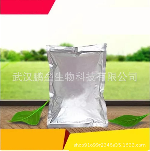 Ricinoleic acid zinc deodorizing raw material 1 kg/bag 13040-19-2 content 99 for scientific research only