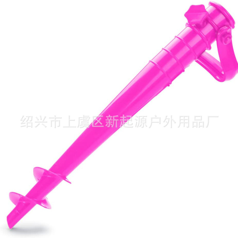 Cross-border generation hair portable plastic ground umbrella beach umbrella base ground fork spiral sun umbrella umbrella seat
