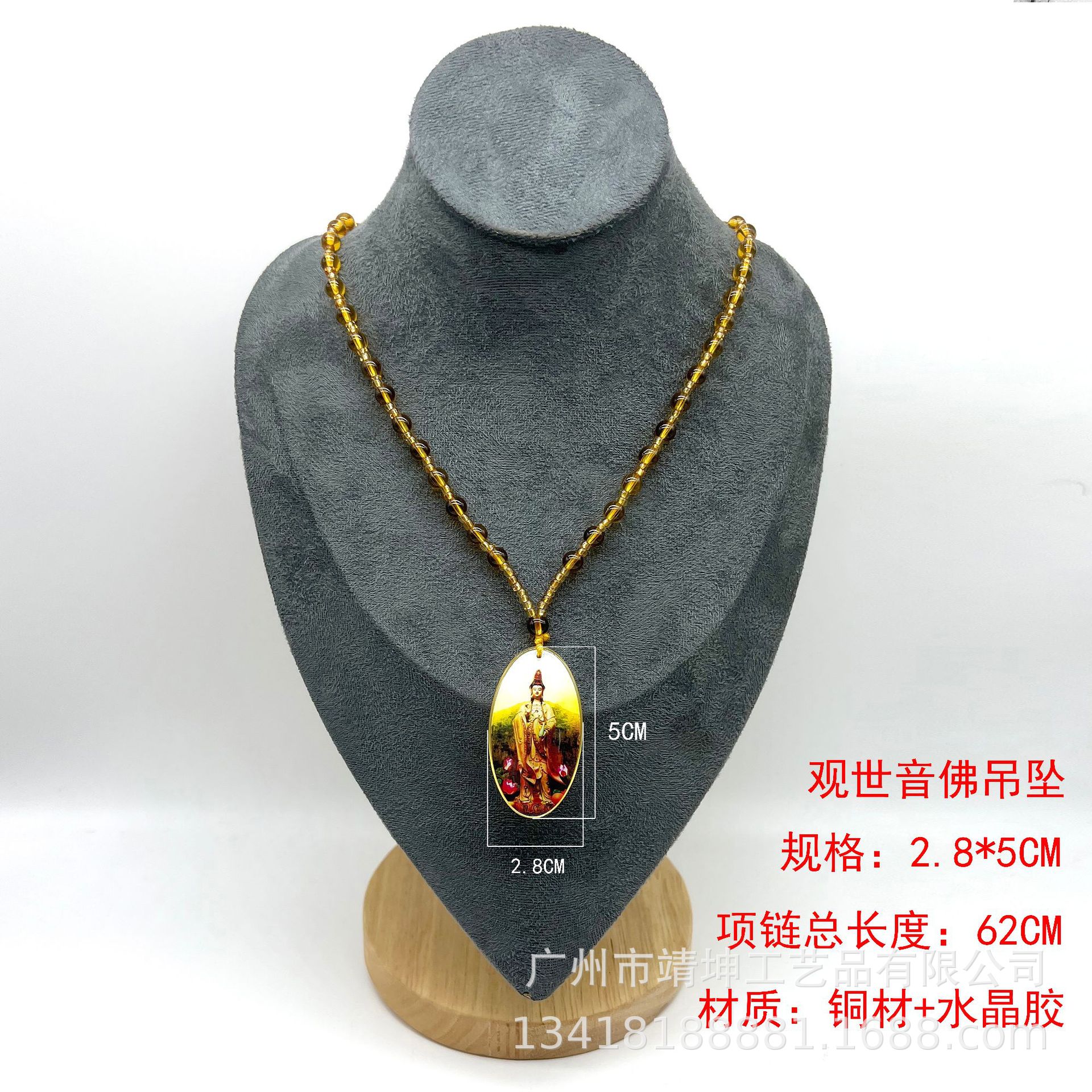 Кулон с Авалокитешварой в наличии, с висячей биркой статуи Будды Авалокитешвары