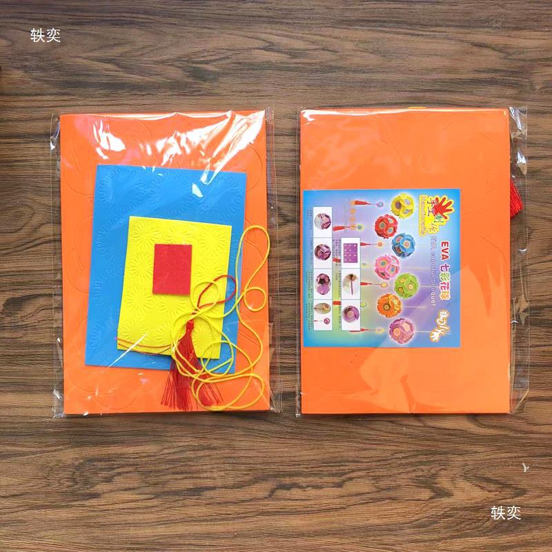 Hydrangea DIY Material Package Handmade Decoration March 3Rd Production DIY Hydrangea Pendant Kidsren's Material Package Eva Activity