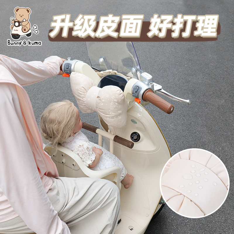 Противоударная подушка для детей на электрическом мотоцикле, защитная подушка для головы