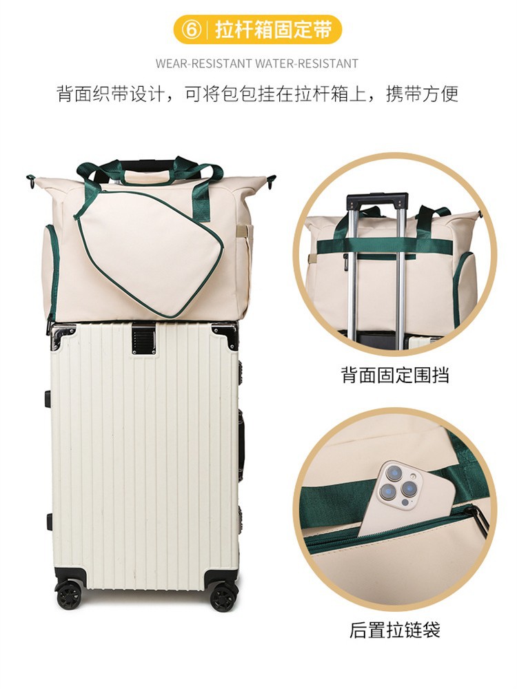 New Tennis Bag Large Capacity Pickleball Racket Bag Badminton Bag Special Outdoor Sports Fitness Bag Can Be Printed with Logo