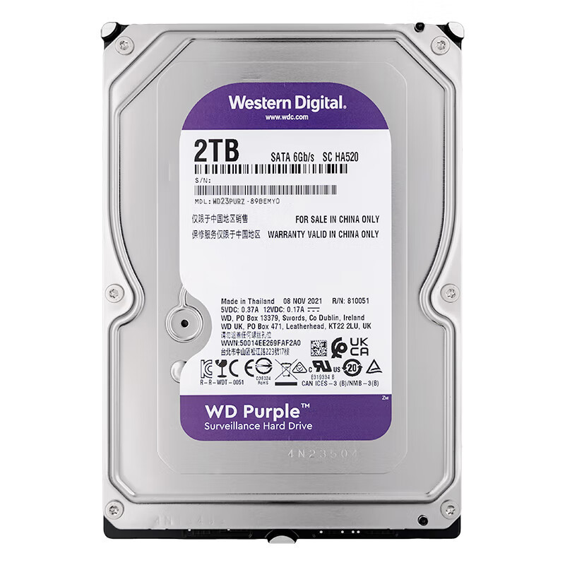 WD/Western Digital Purple Purple Disk 1Т 2Т 4Т 6Т 8Т 3.5 дюйма мониторинговый жесткий диск SATA