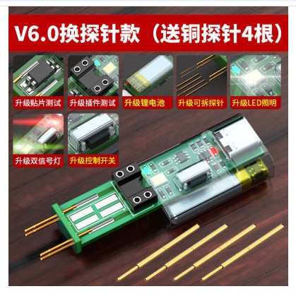 Optocoupler tester V6.0