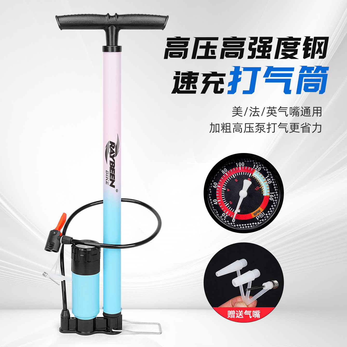 Насос для горного велосипеда, высоконапорный бытовой насос, портативный насос для электрического мотоцикла