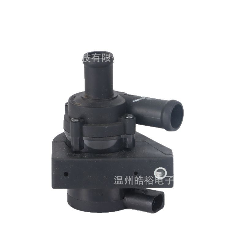 Suitable for Volkswagen Sagitar Magotan Tiguan Xinpa Electronic Auxiliary Water Pump Additional Water Pump 1K0965561J