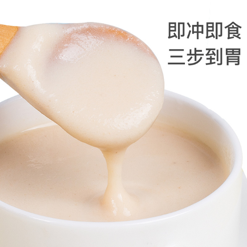 Yam Powder Iron Stick Pure Yam Henan Jiaozuo Food Grade Cooked Powder Ready-To-Eat Nutritional Meal Replacement Powder Spot Wholesale