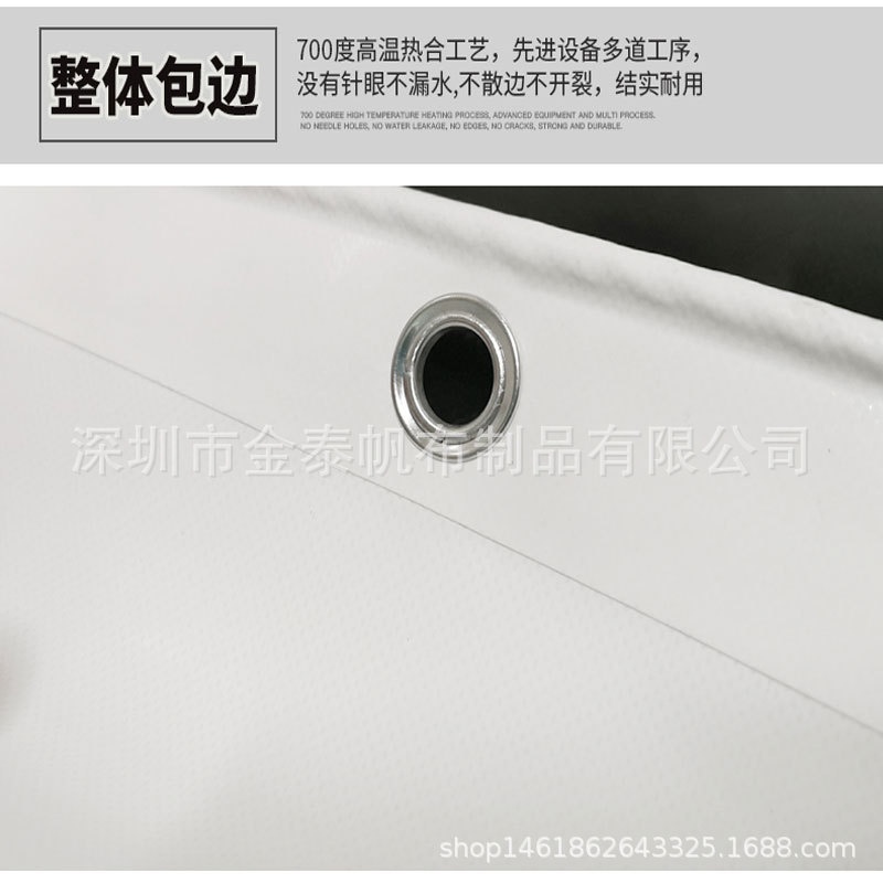 600g Knife Scraper Anti-Aging Oilcloth Waterproof Sun Protection Sunshade Rainproof Tarpaulin Push-Pull Tarpaulin Canopy Cloth Customization