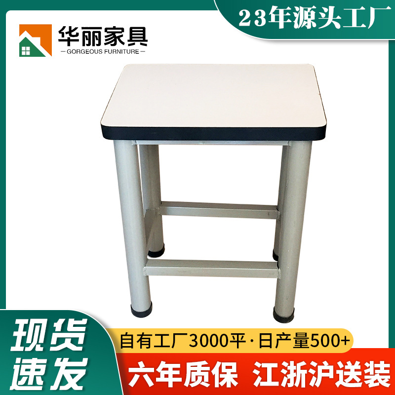 Антистатический стул для сборочного конвейера, мягкий рабочий стул для мастерской, школьная скамейка, тренировочный стул из стали и дерева, малый квадратный стул