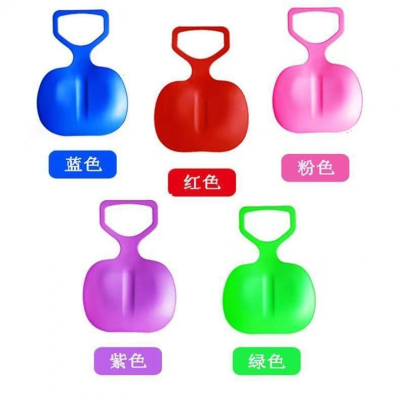 Children's Thickened Frosted Wear-Resistant Outdoor Sitting Skateboard, Grass and Sand Sliding Mat, Lawn Skiing Butt Pad, Wear-Resistant