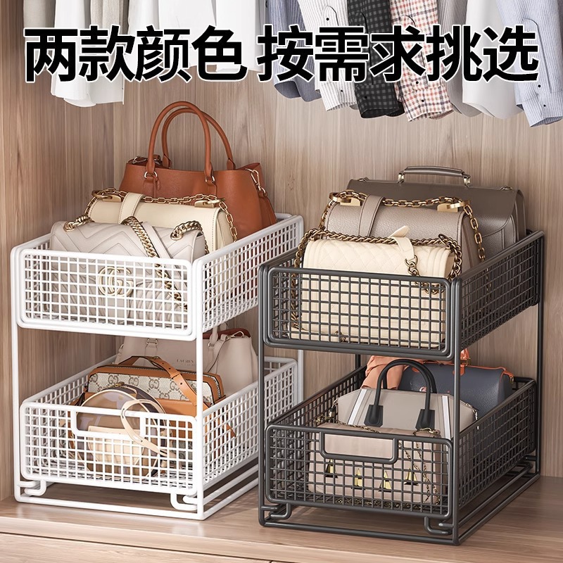 Подставка для слива в ванной, выдвижное хранилище для ванной, многоуровневая полка для раковины