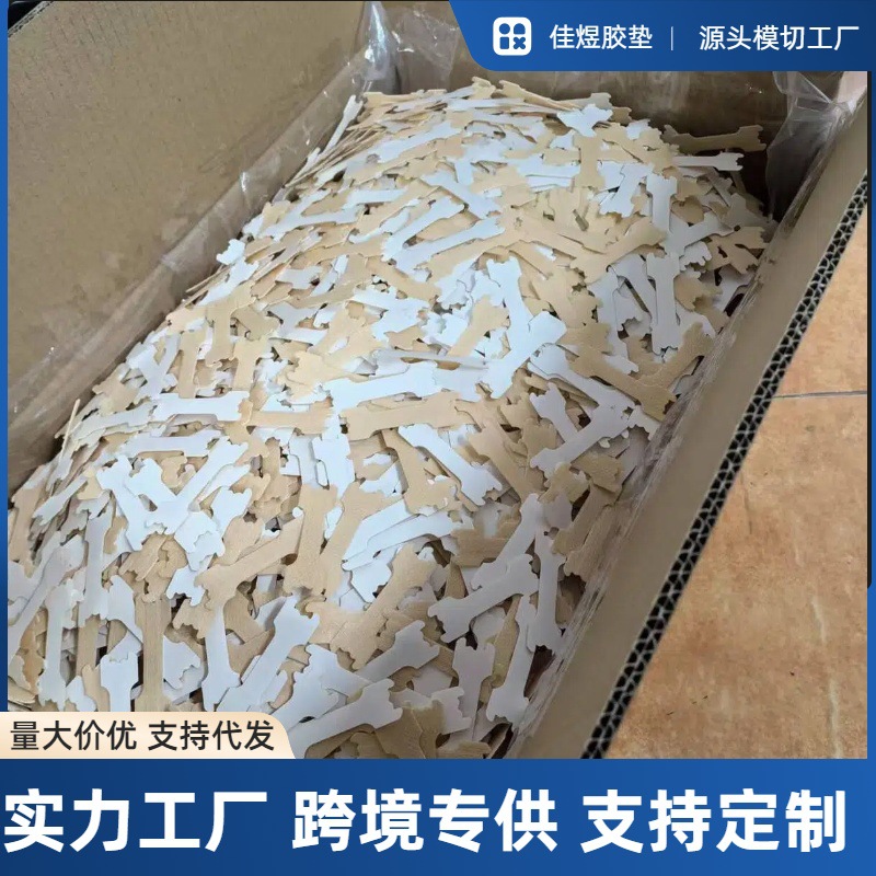 Cross-border in stock anti-snoring nasal patch physical expansion breathable breathing patch large small size sleep artifact nasal plug patch