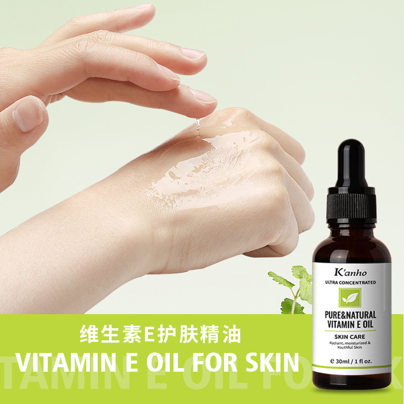 Cross-border Exclusive for Vitamin E Skin Care Oil Vitamin E Oil 30ML Natural Oil Facial Body Skin Care