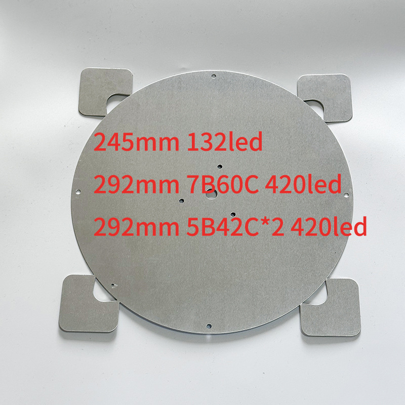 Factory direct single-sided LED lamp board fresh lamp aluminum substrate custom PCB circuit board copy plate proofing