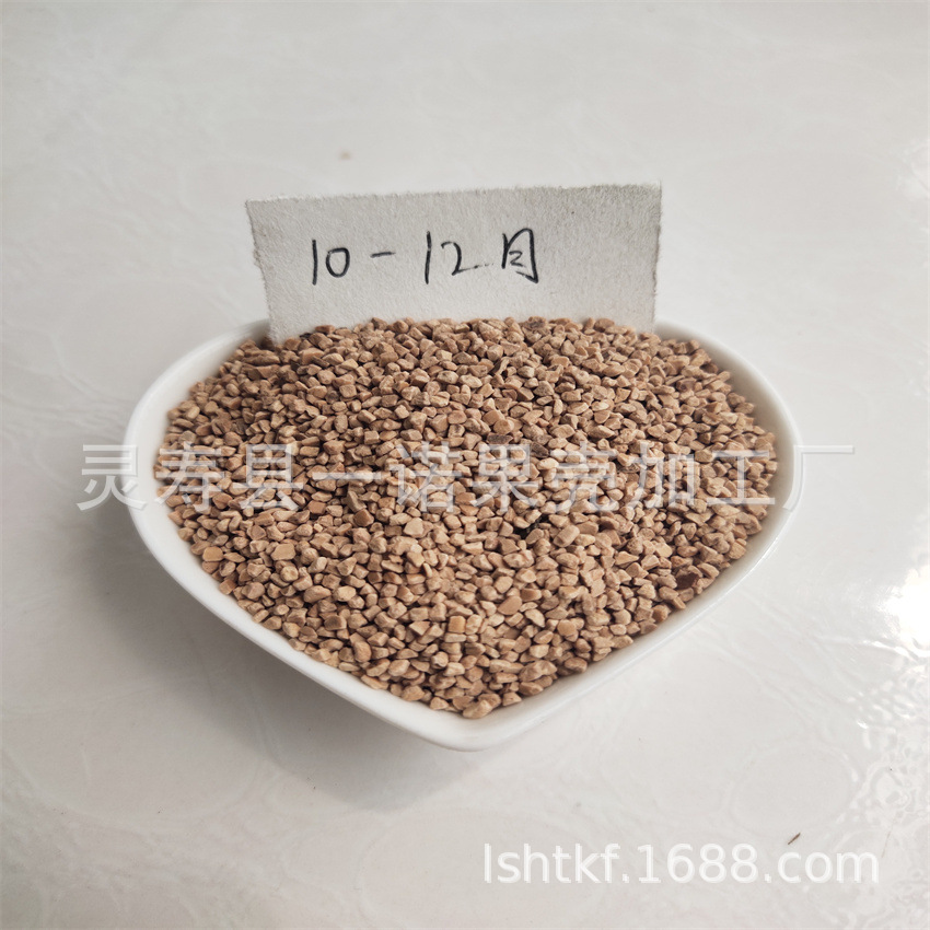 Обработка частиц грецкого ореха, индивидуальные спецификации, порошок грецкого ореха, фрезерованные частицы, 40 сетка, 80 сетка