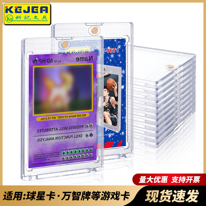 Карточный кирпич магнитного всасывания маленькая карточка с выемкой оболочка карточного кирпича с карманом супер экономичный 35Pt-360Pt сильный магнитный карточный кирпич оптовая продажа