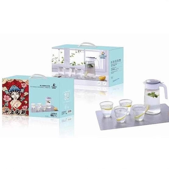 Qihang Small Bridge Flowing Water Five-Piece Set Creative Home Office Hospitality Water Set Business Gift