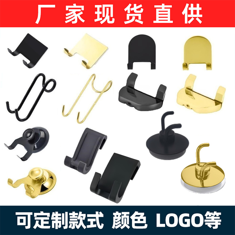 Cross-Border Hot-Selling Stainless Steel Glass Wiper Household Commercial Tools Glass Cleaning Artifact Bathroom Toilet Special