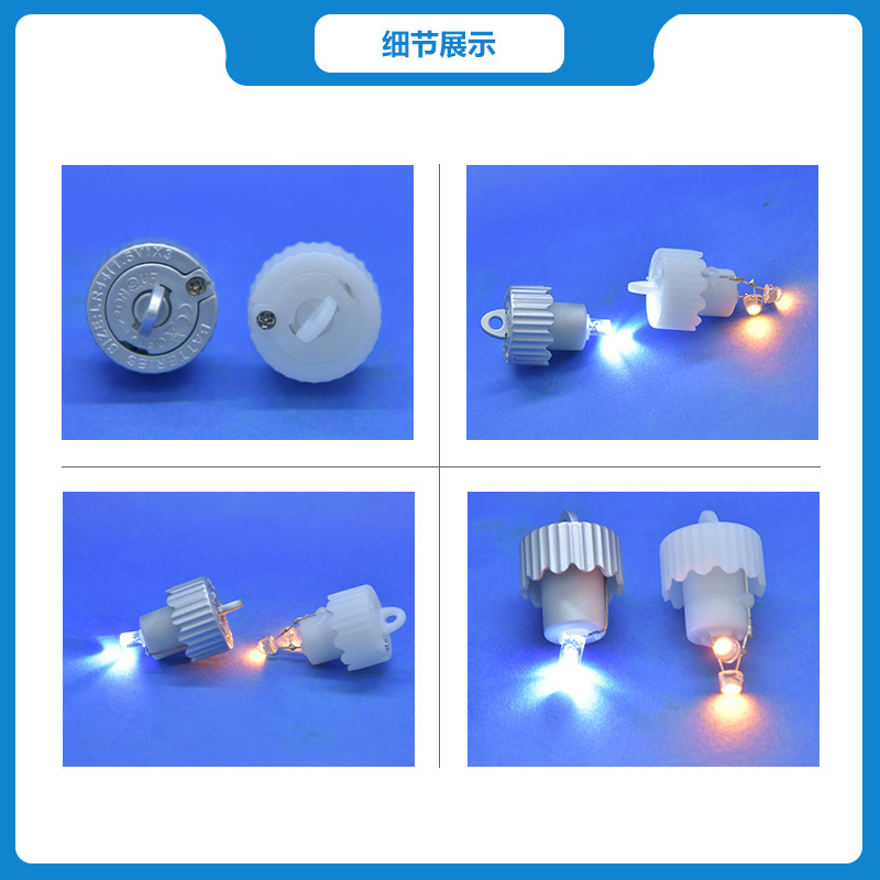 Cap Cover Rotating Light AG13 Battery Rotating Light Silver Gold Indicator Light Knob Switch Always Bright Color Changing Indicator Light