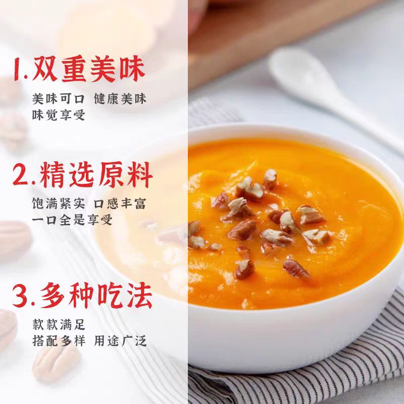Pure Sweet Potato Puree, Sweet Potato Puree, French Fries, Bread, Pizza Toppings, Milk Tea, Desserts, Baking, Frozen Ingredients for Commercial Use