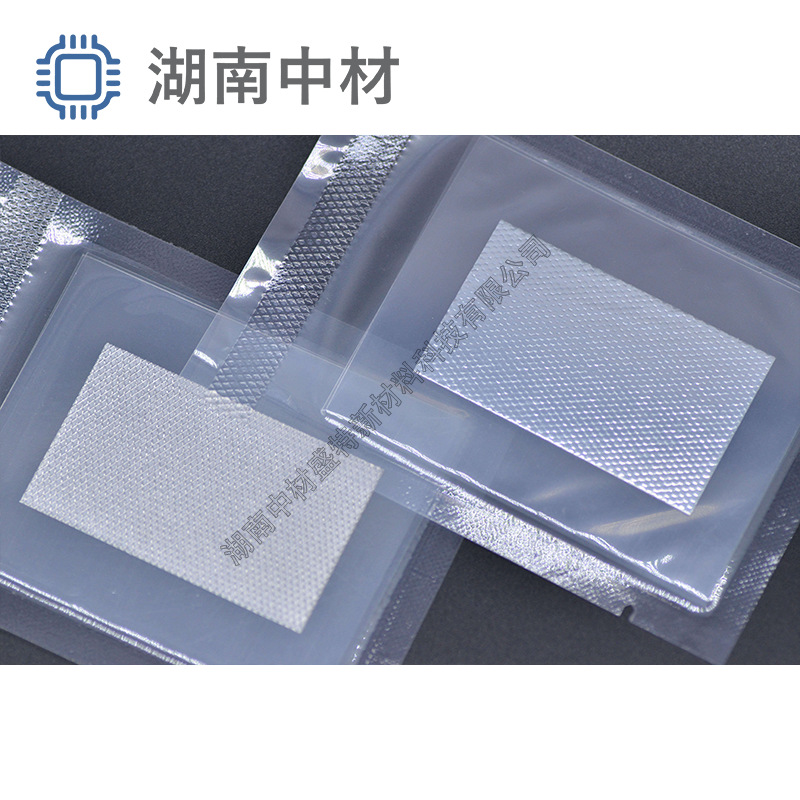 High-Purity Indium Sheets, Indium Foil, Coated Indium Sheets, Special-Shaped Indium Sheets, High Thermal Conductivity, Supplied by Manufacturers, Sizes Available