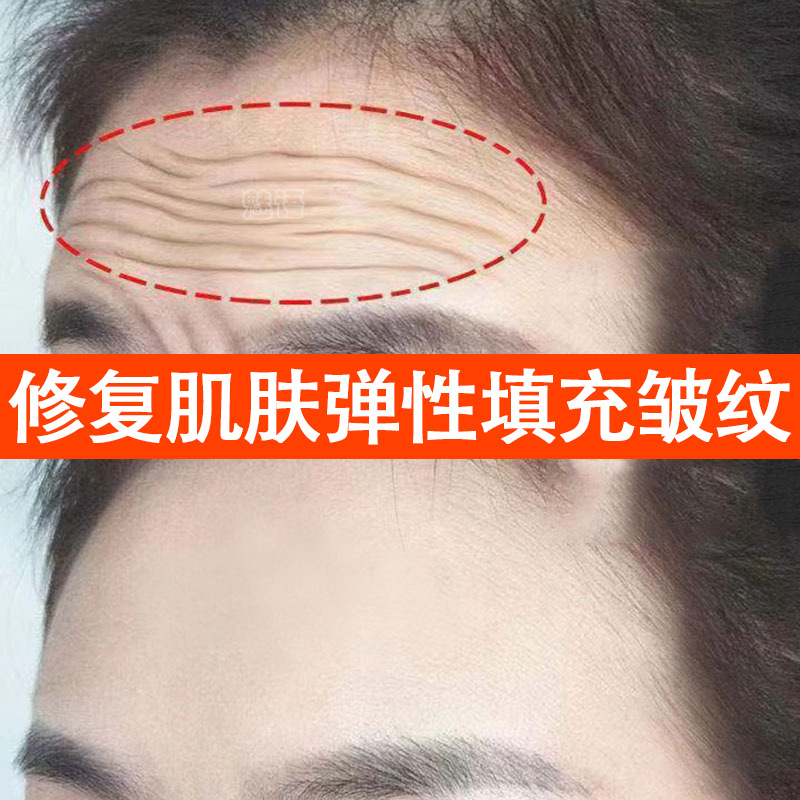 Крем-пудра с коллагеном для заполнения, увлажняющая, для создания объема и коррекции контура лица