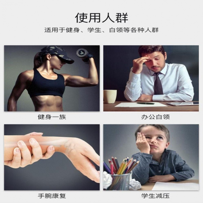 Wrist Ball for Male Students, Fitness Grip Strengthener, Professional Silent Self-Starting Metal Decompression Centrifugal 500kg