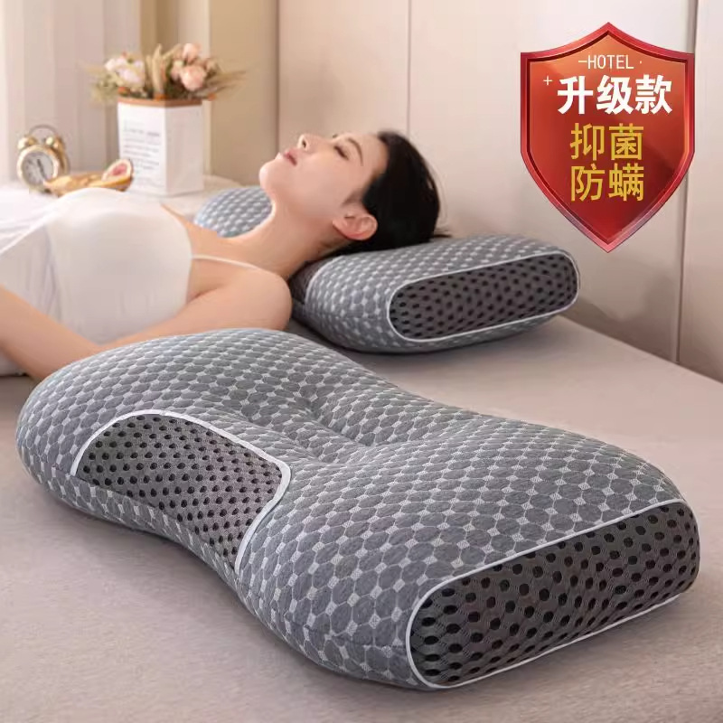Knitted non-collapse pillow pillow core deep sleep cervical spine protection adult student home dormitory single partition massage pillow