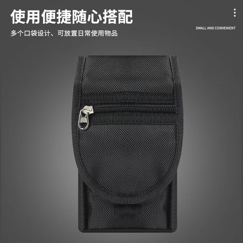 Cross-Border Hot Selling Mobile Phone Bag Casual Waist Bag Multi-Function 6.3inch Flip Mobile Phone Waist Bag Waist Bag Mobile Phone Bag