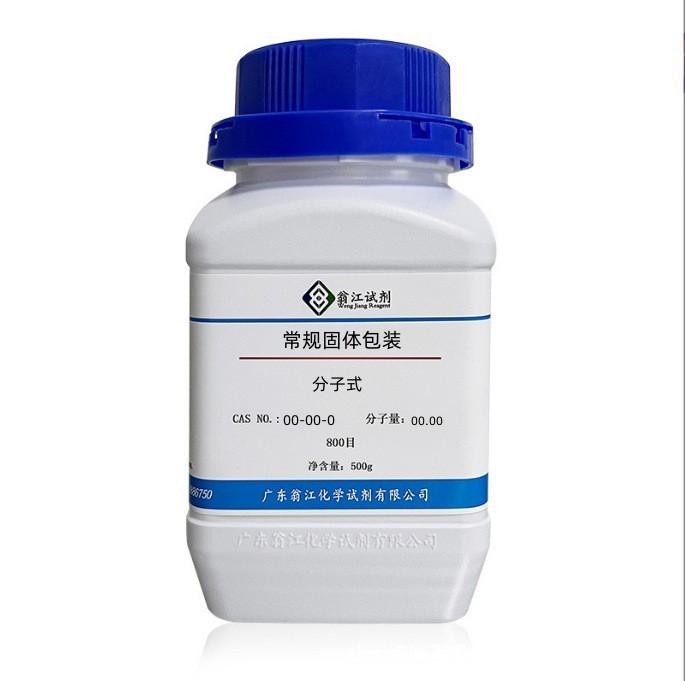 Hypochlorous Acid Cas 7790-92-3 with Effective Chlorine Content 150-250Ppm Scientific Research Experiments, Industry