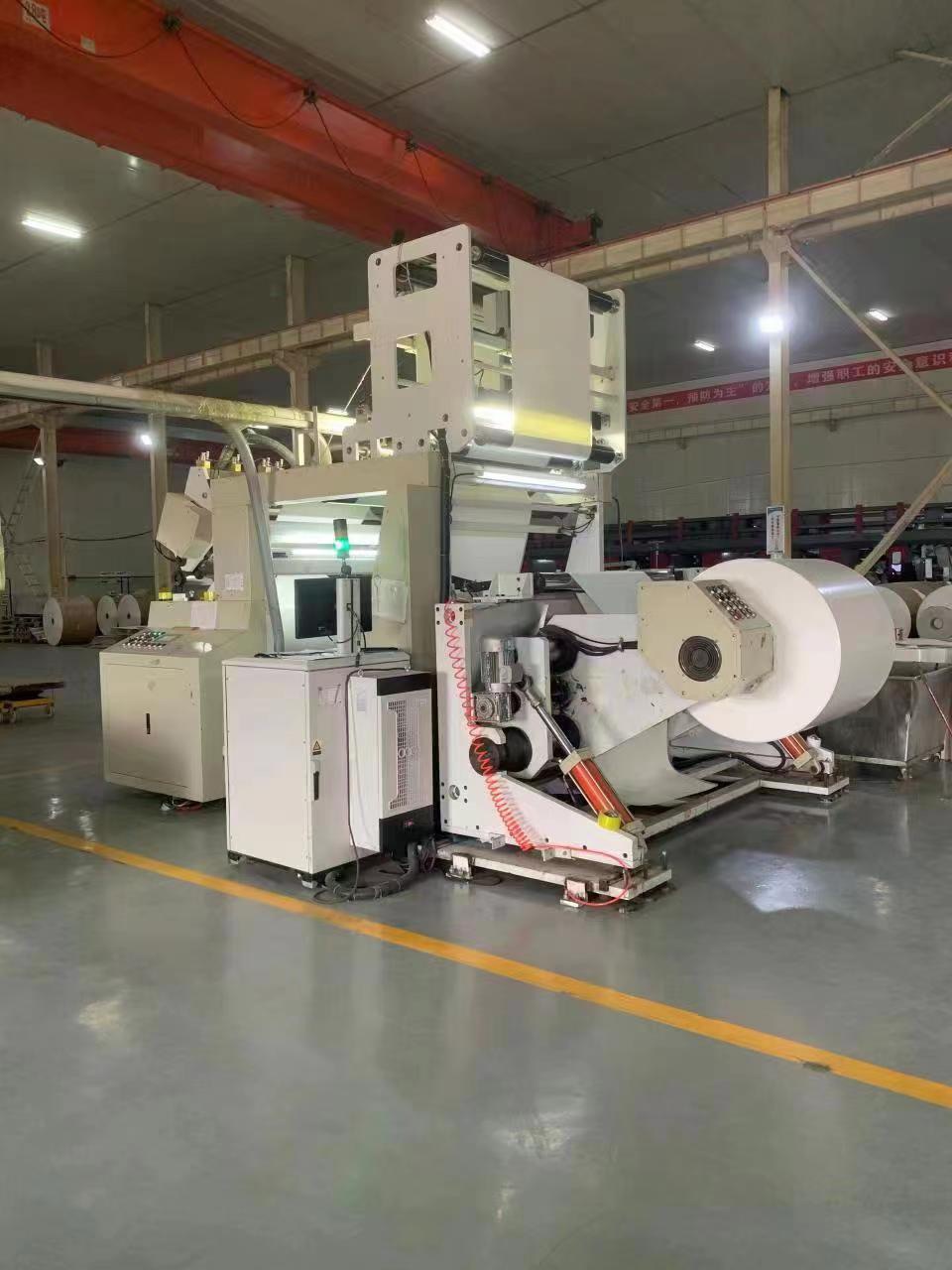 Tetra Pak Flexo Printing Laminating Coating Composite Slitting Automatic Packaging Production Line