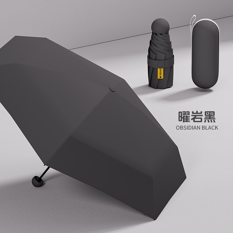 Mini Flap Pocket Pants 50% off Stacked Sun Umbrella for Women with Sun Protection and Uv Protection for Both Rain and Shine