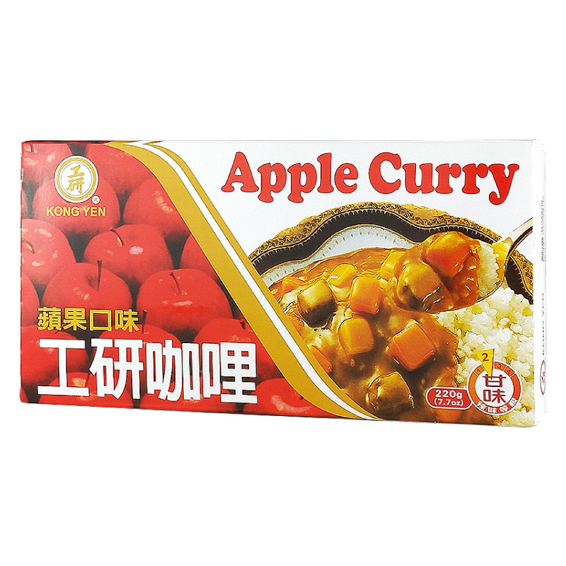 Taiwan imported industrial research Curry 220g Indian Oriental Apple vegetarian seasoning Japanese and Thai fast food yellow curry sauce