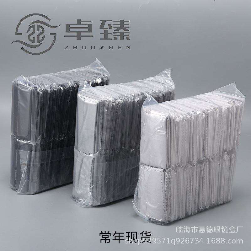 OPP, индивидуальная упаковка, тряпка для очков, многоцветная, шлифовальная, микрофибровая, 2000 штук, бесплатная доставка