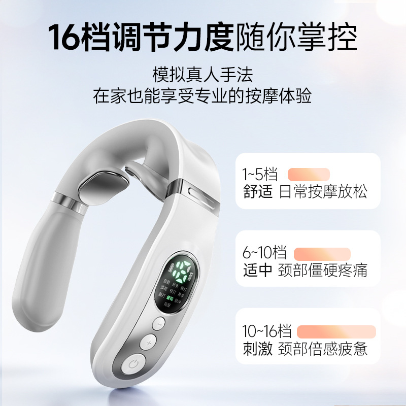 Cross-Border Massager Pulse Neck Protector Kneading Hot Compress Massager Popular Trapezius Muscle Massager Neck Protector Gift