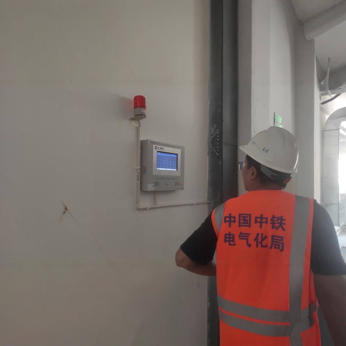 Sf6 Gas Leakage Online Monitoring Device Distribution Room Dedicated Sf6 Switch Room Dedicated Railway Distribution Room