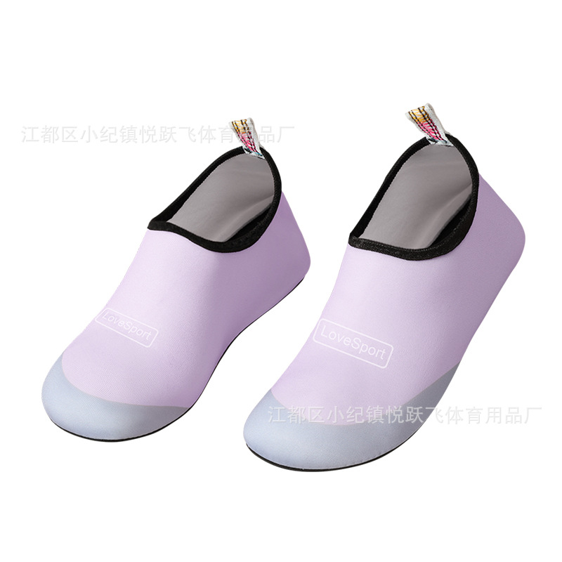 Indoor Fitness Shoes for Women, Soft-Soled Aerobics Yoga Sports Shoes, Lightweight Non-Slip Home Dance Training Shoes