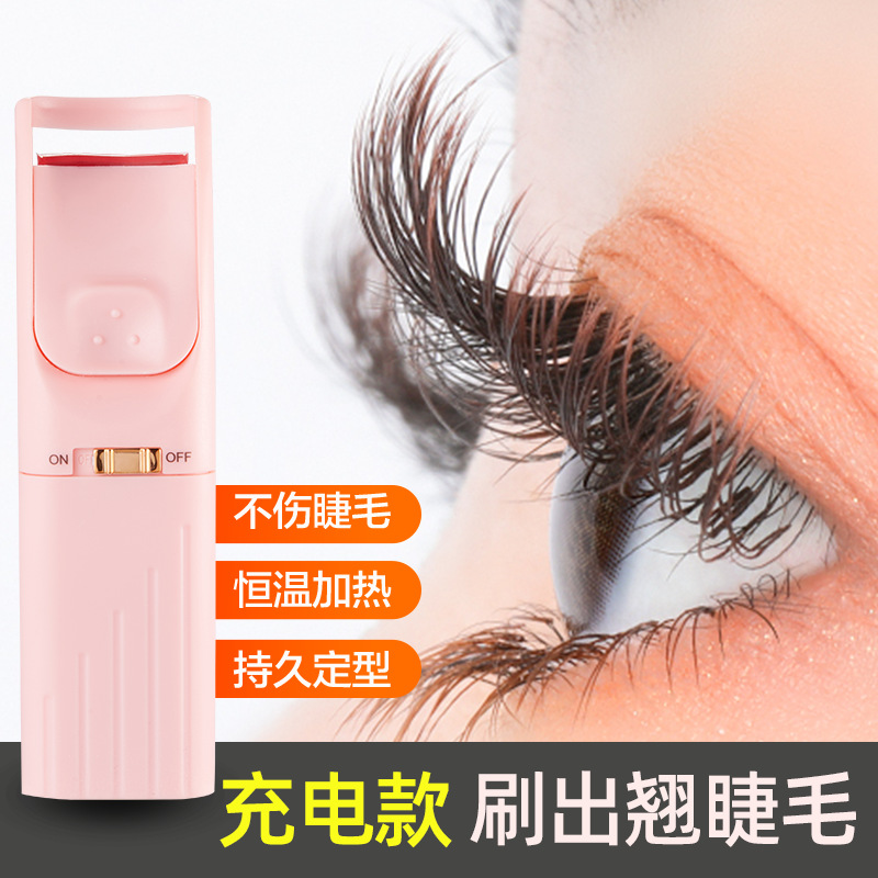 Rechargeable Cross-Border Electric Eyelash Curler, Electric Eyelash Curler, Mini Eyelash Curler, Heated Eyelash Curler