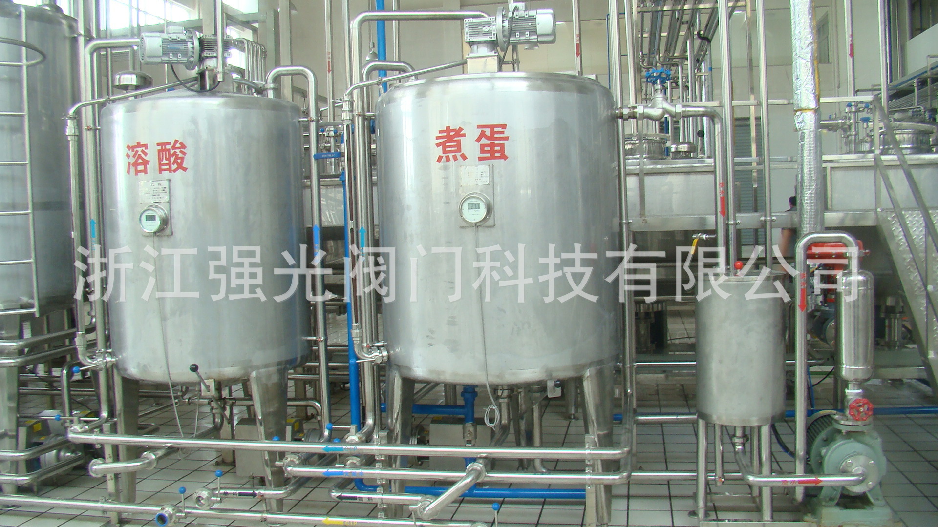 Supply of Stainless Steel Mobile Storage Tank, Stainless Steel Mobile Storage Tank, Stainless Steel Buffer Tank, Stainless Steel Mobile Tank