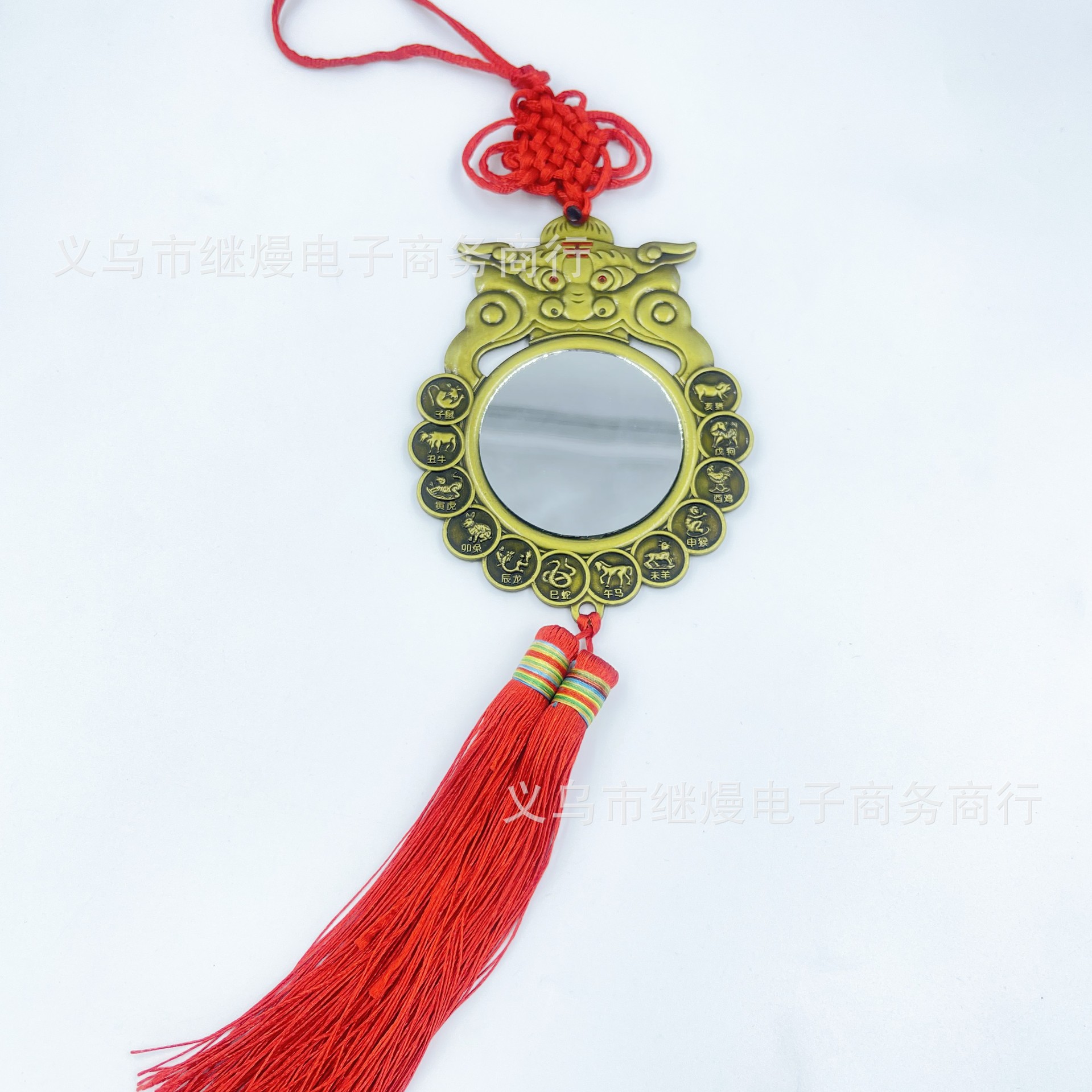 Colorful Tiger Head Tai Chi Yin and Yang Bagua Mirror Pendant Twenty-four Solar Sterms Ten Emperors Copper Money Temple Feng Shui Wedding Hanging Ornaments