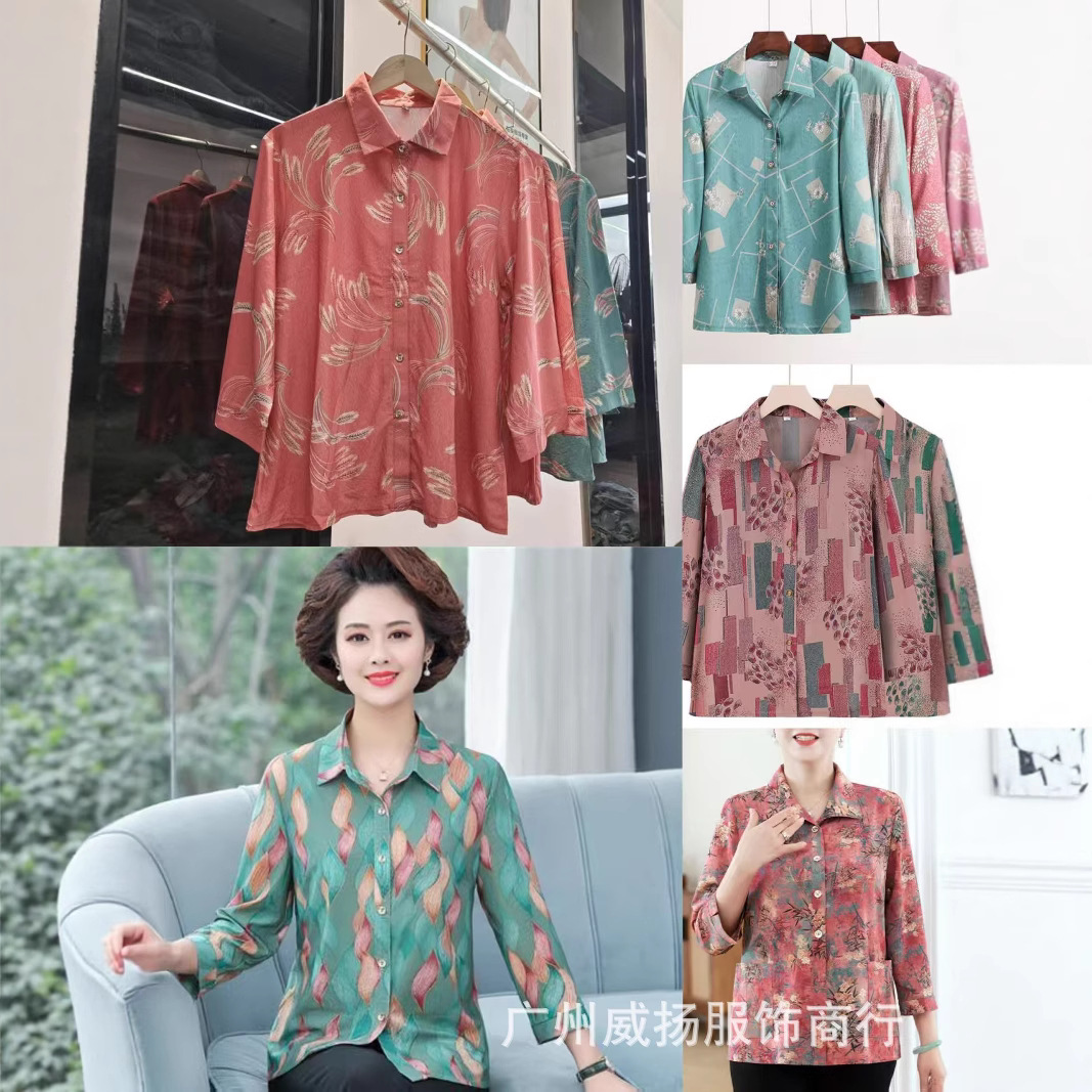 Одежда для женщин среднего и пожилого возраста Кардиган с лацканами длинным рукавом с карманами из льняной ткани Футболка из ледяного шелка с лацканами Кардиган для мамы 50 лет