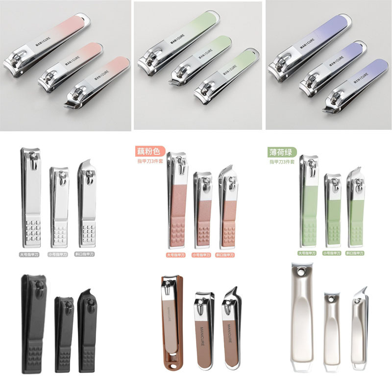 Кусачки для ногтей, крупные домашние кусачки, инструменты для маникюра