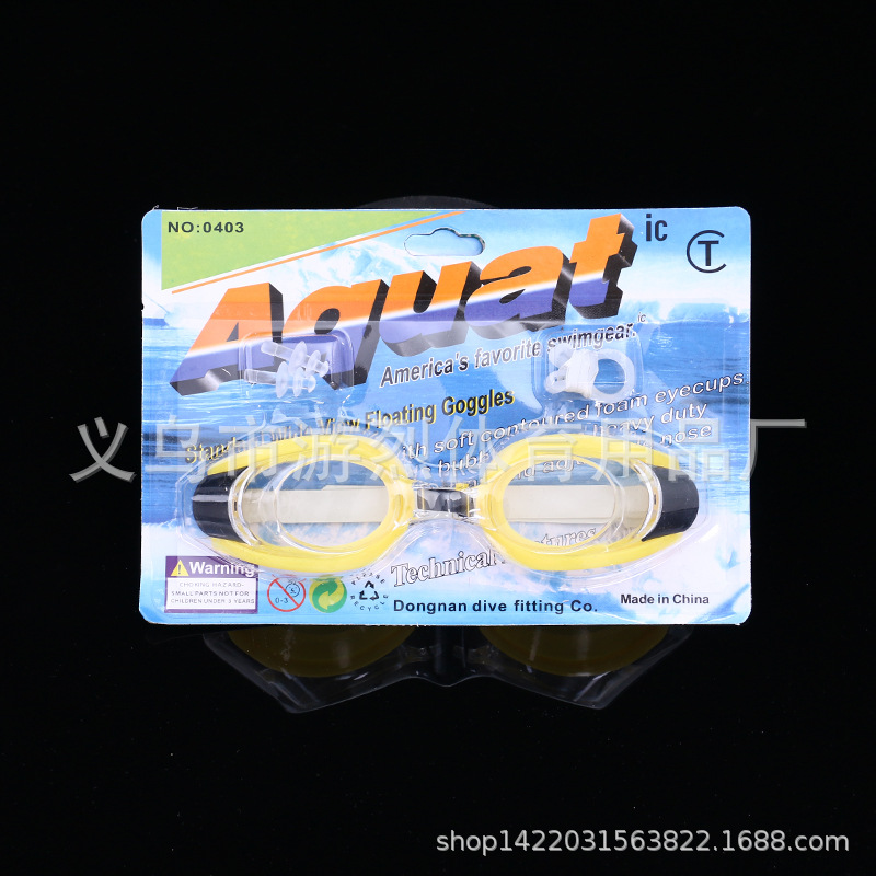 0403 Summer New Adult Swimming Goggles Waterproof High-Definition Swimming Goggles Adjustable Swimming Supplies Export Wholesale