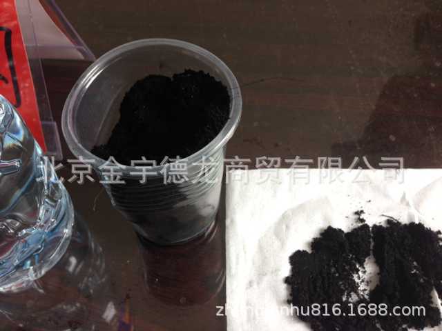 Ordos Shenfu Coal Field High Quality High Calorific Low Sulfur Coal Coal Powder Blue Charcoal
