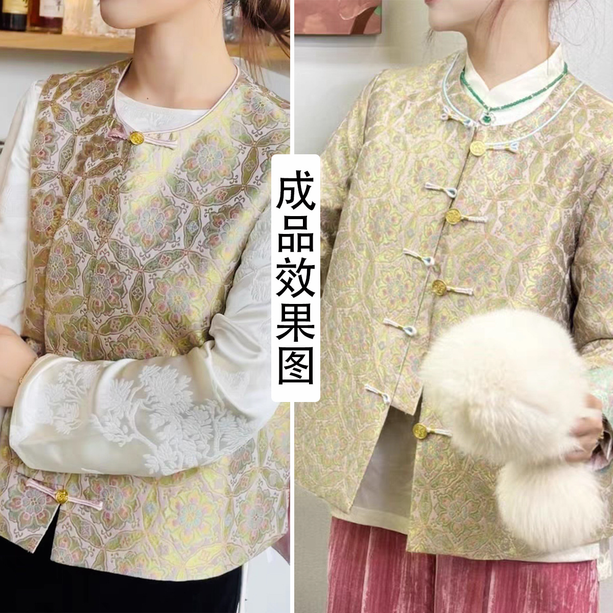 "FS080 Dunhuang Paoxianghua" Weaving Gold Jacquard Jacket National Style Fabric Imitation Song Brocade Chinese Style Brocade Clothing Fabric