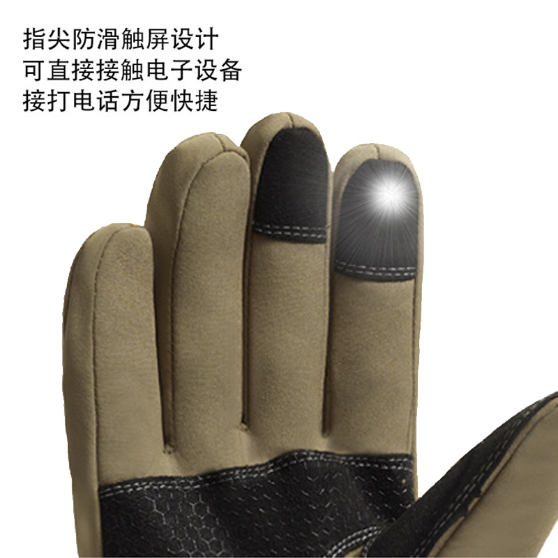 Outdoor Sports Warm Non-Slip Waterproof Touch Screen Tactical Camouflage Mountaineering Training Fleece-Lined Autumn and Winter Ski Gloves for Men and Women