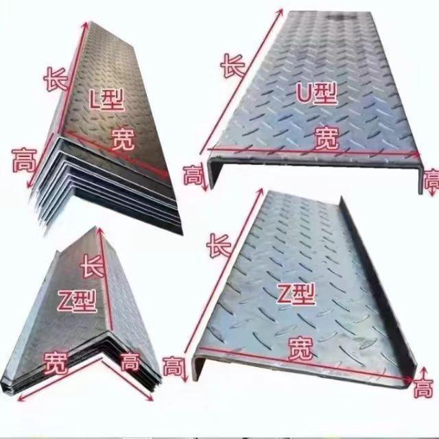 Паттерн стальная плита Q235B, горячее оцинкованное, любая размерная обработка, горячекатаная углеродная сталь